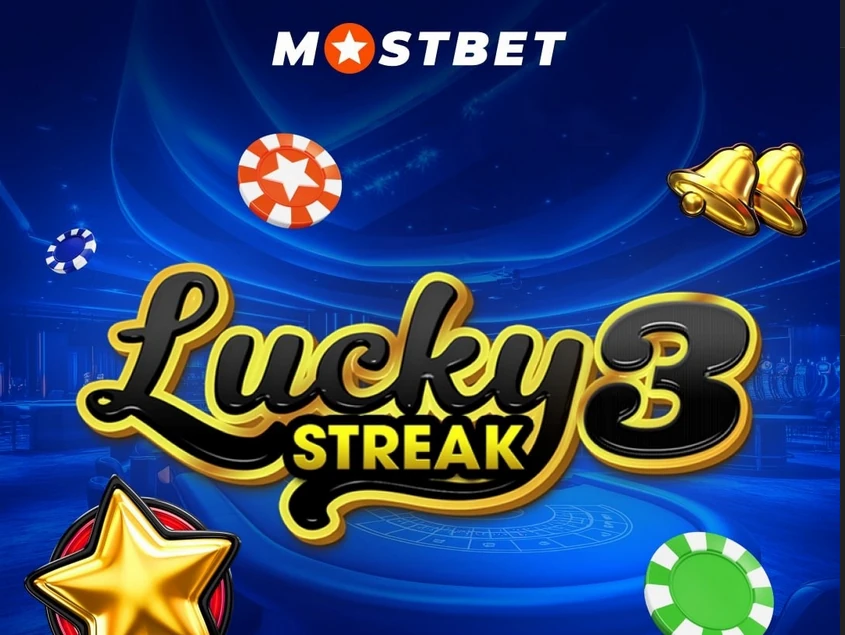 lucky mostbet